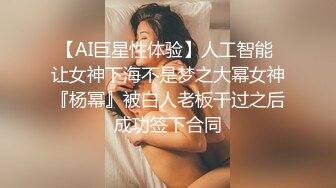 喜欢吗（保定）