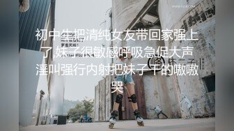 [2DF2]酒店偷拍新人小哥约炮网红脸外围女聊天热身有点谈女朋友的感觉 - [MP4/105MB][BT种子]