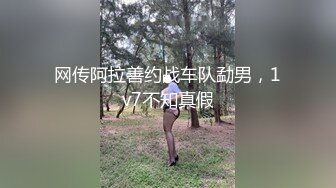 【极品❤️韵味少女】日记小姐✿ 下海新人开档情趣母狗侍奉 女上位宫口吸茎 自由飞翔 撞击蜜臀超带感 紧致榨射[282MB/MP4/17:20]