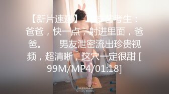 极品JVID超萌可爱女神▌婕咪 ▌日租女友游乐园一日游 血脉喷张SEX激情抽插中出 刺激嫩穴圣水涌出212P2V