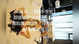 [MP4]高颜值黑色外套大奶妹子啪啪，穿上黑色网袜特写手指快速扣逼后入猛操