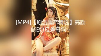 【新片速遞】&nbsp;&nbsp; ❤️❤️【顶级名媛新人女神下海 婉月儿】万里挑一 身材和颜值都是天花板级的存在，男人心目中的完美尤物[2.29GB/MP4/05:00:08]