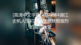 推特极品福利姬 【铃木美咲】 谁能拒绝一双垂涎欲滴的丝足呢？【114V】 (14)