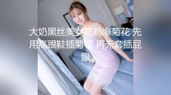 [MP4]完美视角干起来很顶 极品牛仔裤妹水声噗嗤 妹子自慰看着撸射