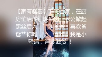 [MP4]正规足疗洗浴会所撩妹良家少妇女技师多给500小费成功和女技师在按摩床草逼