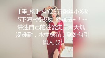 成都武侯区35岁离异小少妇_陈小易_风韵犹存骚气满满_在家自拍骚舞和自慰视频钓男人~1