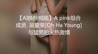 [MP4]加钟1000快再来一炮 69姿势舔逼翘起屁股插入 人肉打桩机快速抽插 最后射在嘴里咽下去