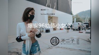 日常玩弄老婆的小穴