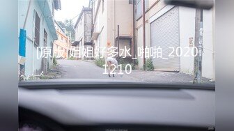 [MP4/ 536M]&nbsp;&nbsp;婴儿肥肉嘟嘟像混血激情操逼，旁边还有个解说，翘起肥臀特写，自己骑上来扭动小