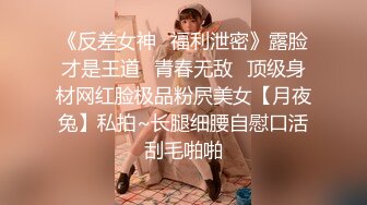 无敌淫语刺激，风韵犹存极品身材广场舞骚妻【蓝夕】剧情定制，妈妈勾引儿子 诱惑老公起床做爱