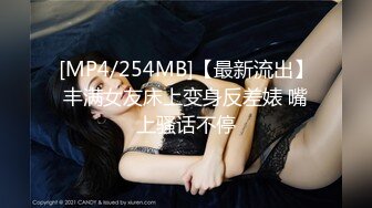 [MP4]精东影业 JD089 魔法少女为了吸收能量不惜与哥哥乱伦