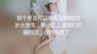 [MP4]花臂纹身腰细胸大嫩妹 双腿肩上扛操的啊啊啊哦哦哦