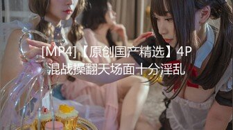 TWTP 公园女厕全景偷拍多位极品美女嘘嘘裹胸裙妹子整理衣服奶又白又大 (2)