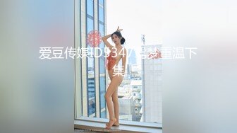 连模特儿都下海了，极品高颜值高挑的气质车模，逼还很紧啊 (2)