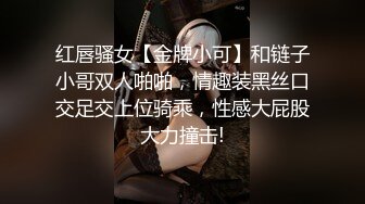 元宵节快乐，骚逼少妇接定制