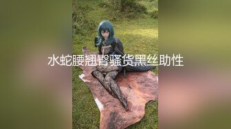 大奶淫妻露脸口爆一嘴