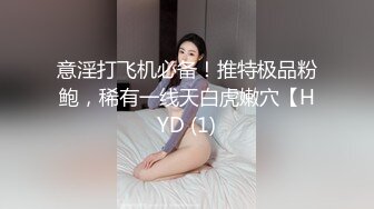 [MP4/ 444M] 顶级淫乱聚会火爆网红imhot解锁私拍，一群男女开淫荡轰趴，混乱性交人体蜈蚣