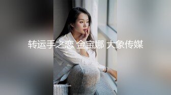 这对巨乳 看着都令人心动不已 真是百玩不厌 韩模 SUA 大尺度套图[88P/620M]