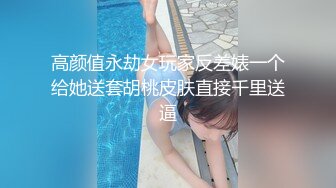 万元定制斗鱼有舞蹈功底的极品混血女神TTUU三联屏5种风格，劲曲裸舞节奏感十足，乳夹跳蛋呻吟声极限挑逗 (4)