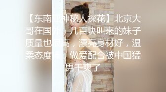 《重磅极品泄密》推特气质女王长腿反差女神！淫荡美娇娘【美杜莎】最新私拍，约炮金主户外露出调教3P4P多场景