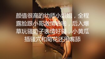 后入白虎，光棍战光阴