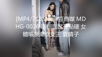 91极品新人『兔兔』精品新作-多场景无套连操黑丝女仆 多角度拍摄 观看体验非常好