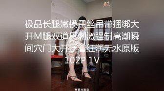 Onlyfans纹身熟女Snowwhitesfairytales合集【198V】 (5)