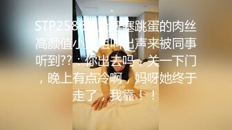 [MP4/ 426M]&nbsp;&nbsp;颜值小夫妻全身纹身哺乳期少妇巨乳黑丝长腿喂好奶就开始做爱花样超级多