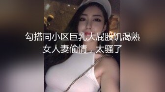 实测女生习惯除毛吗？！居然遇到「白虎」！！