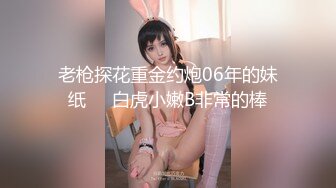 熟女阿姨吃鸡啪啪 阿姨最近爱上了开发后门 还被无套内射 痛而快乐着