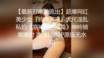 【自整理】你再不射精的话，鸡巴都要被饥渴的母狗舔烂了！【80V】2 (39)