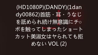 母子乱伦神作 · 青春期的儿子拿老妈内裤打飞机被发现，微信一番教导后母子坦诚相见，帮儿子破处！