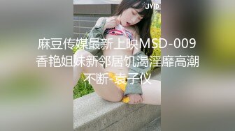 花臂纹身美女 腰细胸大修长美腿 情趣开档丝袜深喉大屌