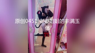 【新片速遞】★★★【秀人SK美女模特小波多】摄影师无圣光私拍自拍流出 [913M/MP4/12:27]