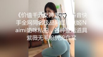 XKG102 宋可 照顾朋友貌美人妻 完成操穴接力 星空无限传媒