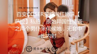 【新片速遞 】&nbsp;&nbsp;西林水利水电专业一女生在教室与男友做爱 双方全脱，在教室里边亲边艹逼 太TMD爽了！[13.98M/mp4/00:00:44]