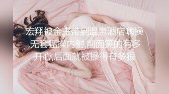 清纯妹子网上兼职电报群收费福利超漂亮的校园反差婊 (6)