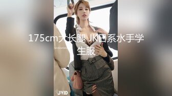 【新片速遞】&nbsp;&nbsp;中秋重磅福利刷礼物❤️女主播请榜一大哥吃月饼最后被中出内射[402MB/MP4/24:10]