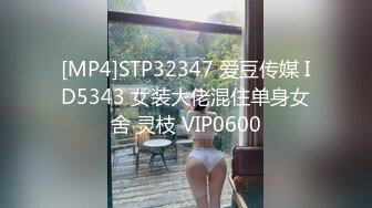 Al&mdash;杨幂美乳摇晃