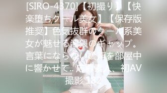 bigo 顶级网红女神【小野猫】下海，无套啪啪内射 【16V】 (4)