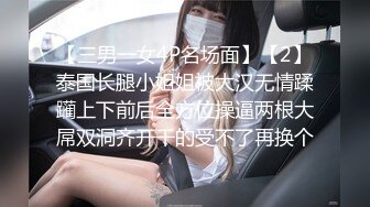 [XIAOYU语画界]2021.09.14 VOL.614 林星阑