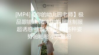 和老婆的骚闺蜜燃情户外，全程露脸扒光了猛草，伏在树上无套后入暴力抽插，浪荡呻吟不止揉她骚奶子直接内射