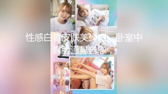 流出萤石云酒店偷拍两对男女开房旗袍少妇和年轻小伙幽会