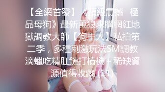 兔子先生TZ-155应召女郎上门服务