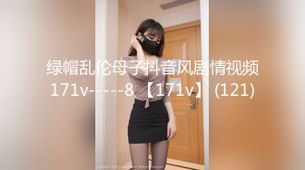 租豪车约拜金女约良家少妇啪啪， 抽根烟再来第二炮，埋头口交舔屌翘起屁股后入，圆润美臀骑乘套弄