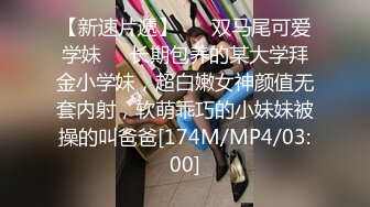 私房流出【医院稀缺厕拍】 后侧视角偷拍 医生护士小姐姐 蜜桃臀大屁股【213v】 (89)