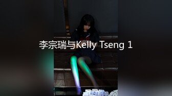 【某某门事件】知名电视台主持人许蓝方惊爆不伦恋！偷吃有妇之夫，还称吴宗宪、林俊杰都追求过她！