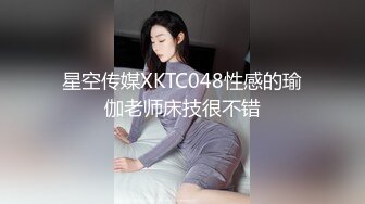 [MP4]奶大臀翘腰细的极品美女被干的呻吟浪叫,肤白貌美,无毛嫩逼,揉奶摸逼,口交骑乘,后入猛操