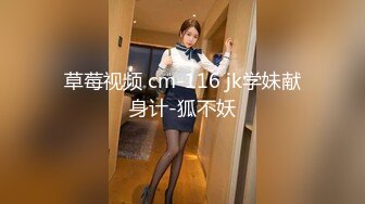 【秦少会所探花】24.08.10 偷拍 真实攻略会所女子 女技师 一条龙服务 探花 专挑大奶技师❤️