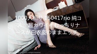 [ssis-531] 人生初 絶頂、その向こう側へ 河北彩花